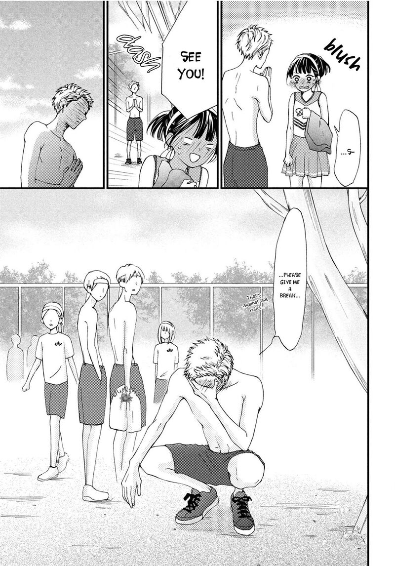 Yamaguchi Kun Wa Warukunai 15 25