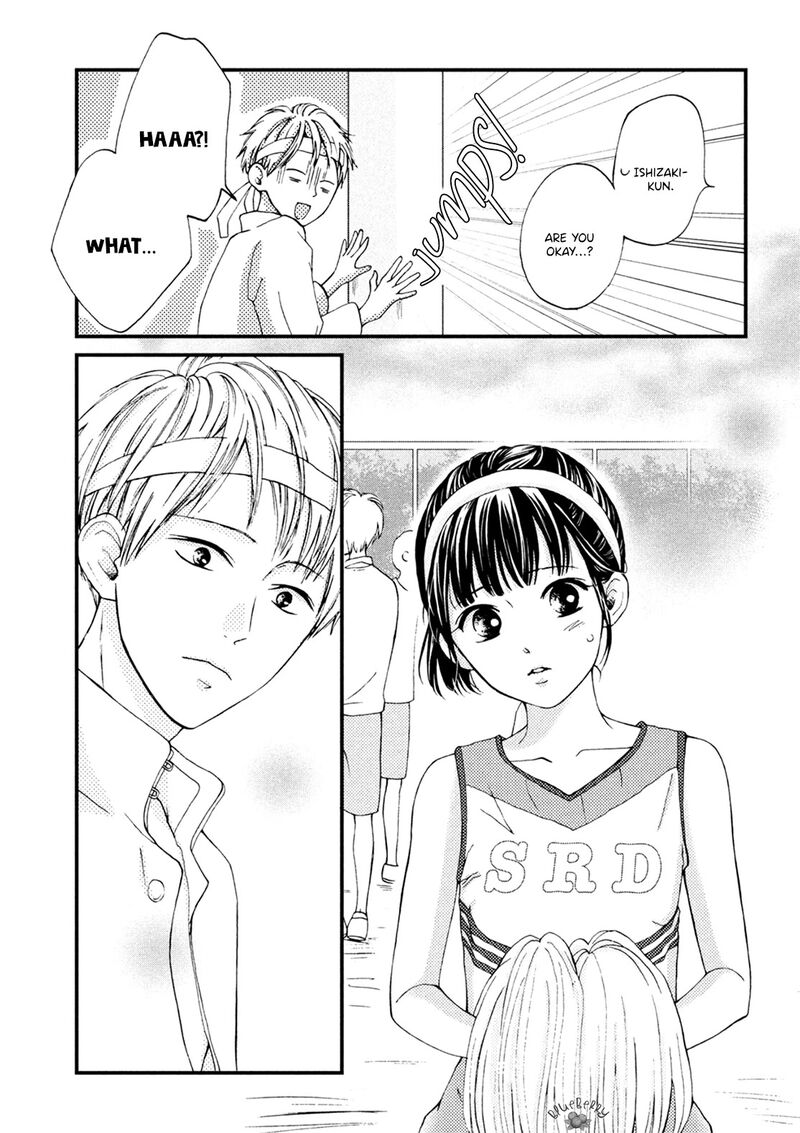 Yamaguchi Kun Wa Warukunai 15 27