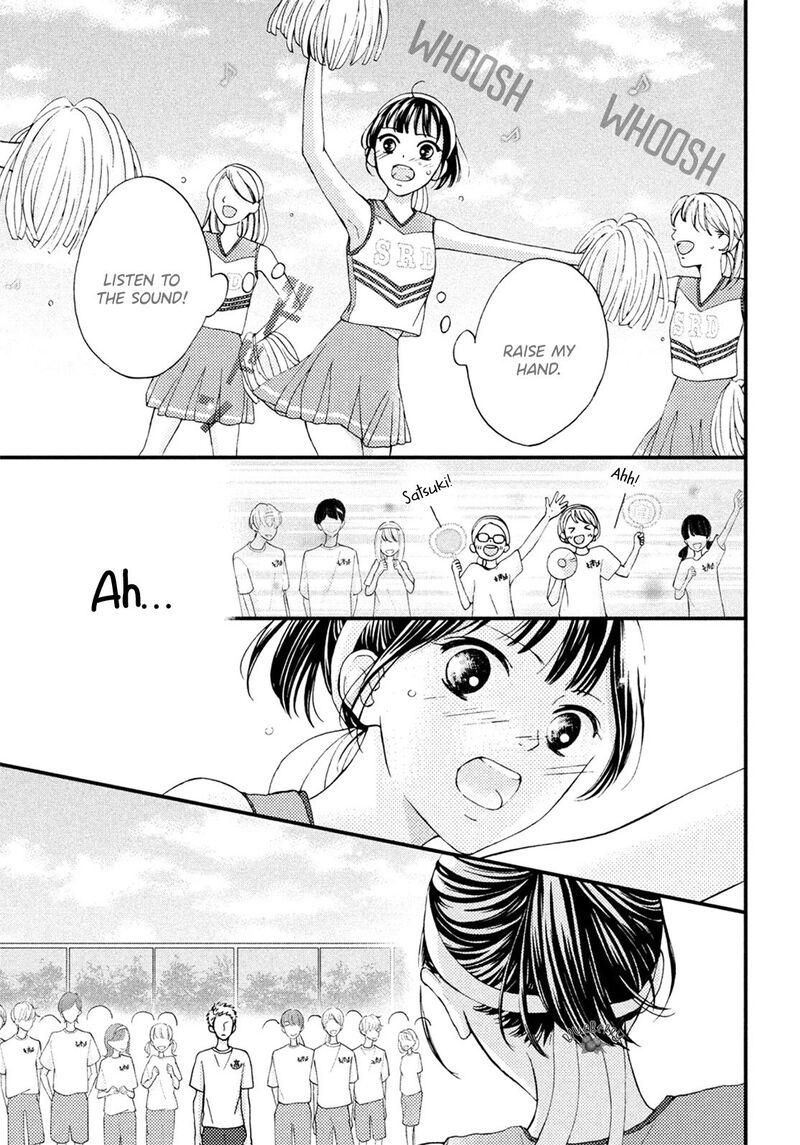Yamaguchi Kun Wa Warukunai 15 33