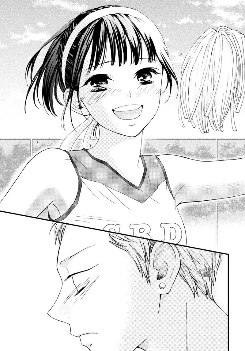 Yamaguchi Kun Wa Warukunai 15 35