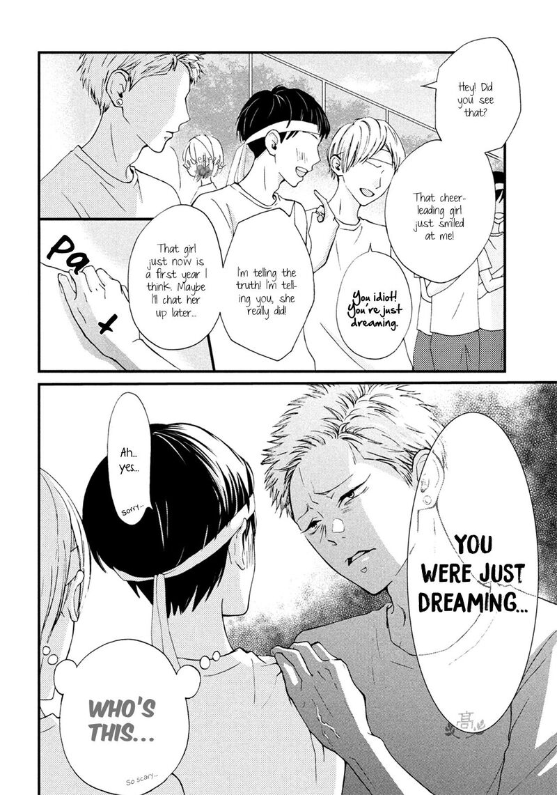 Yamaguchi Kun Wa Warukunai 15 36