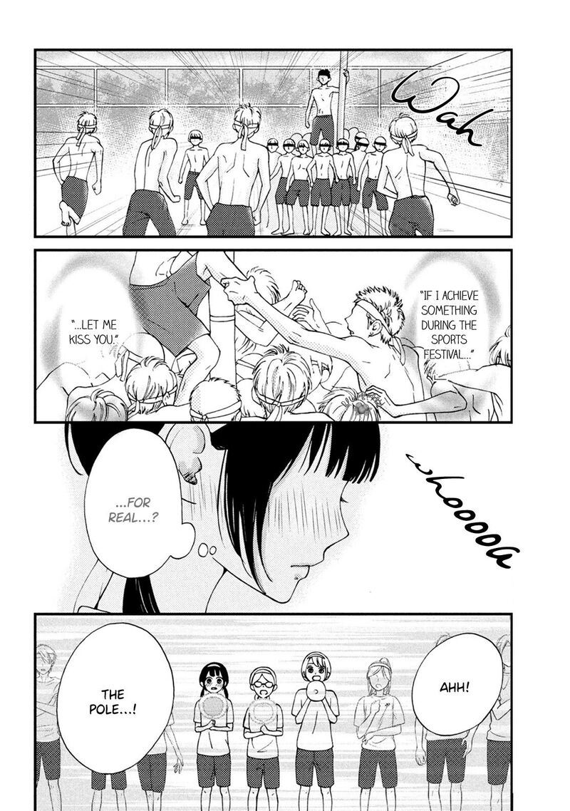 Yamaguchi Kun Wa Warukunai 15 8