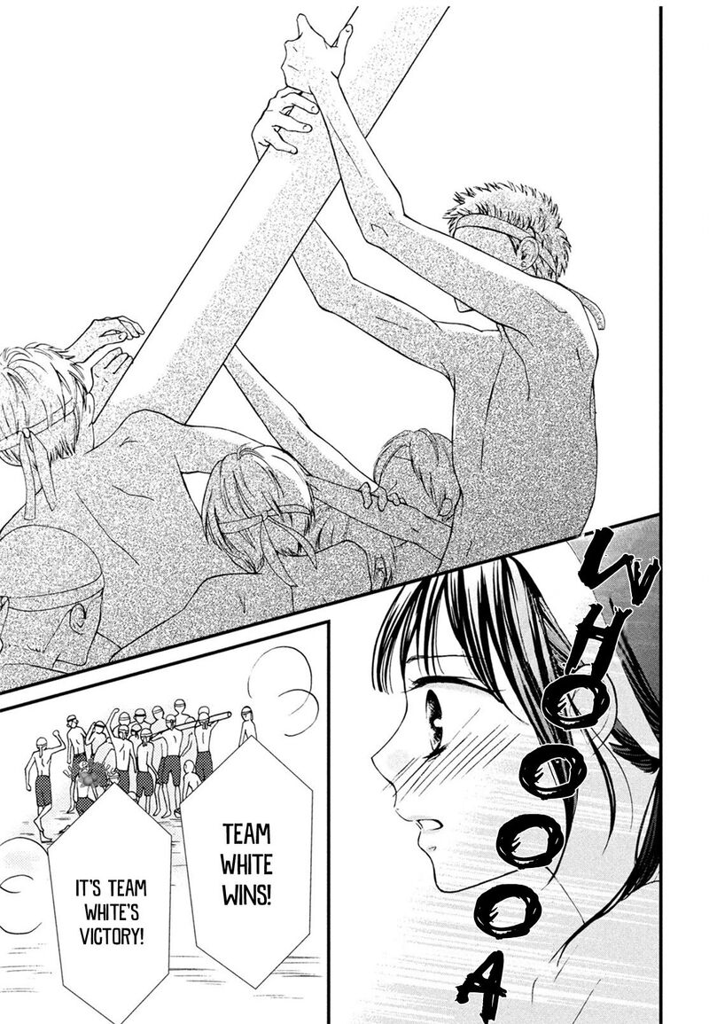 Yamaguchi Kun Wa Warukunai 15 9