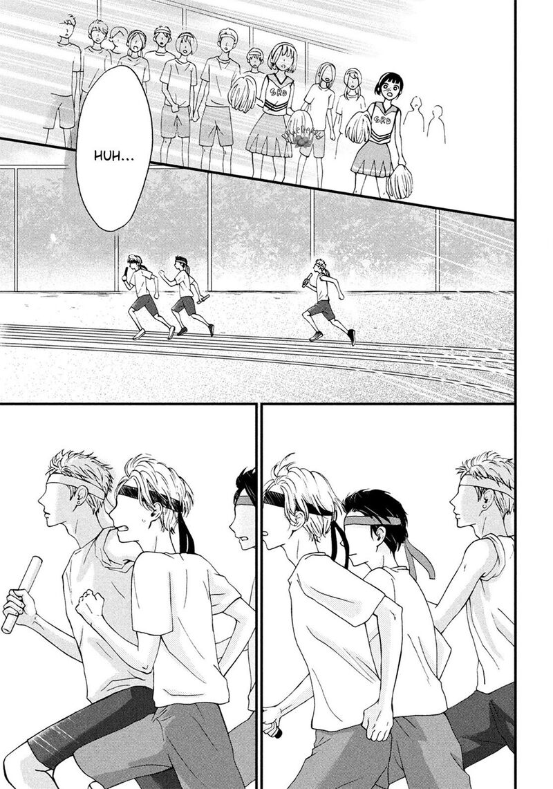 Yamaguchi Kun Wa Warukunai 16 11