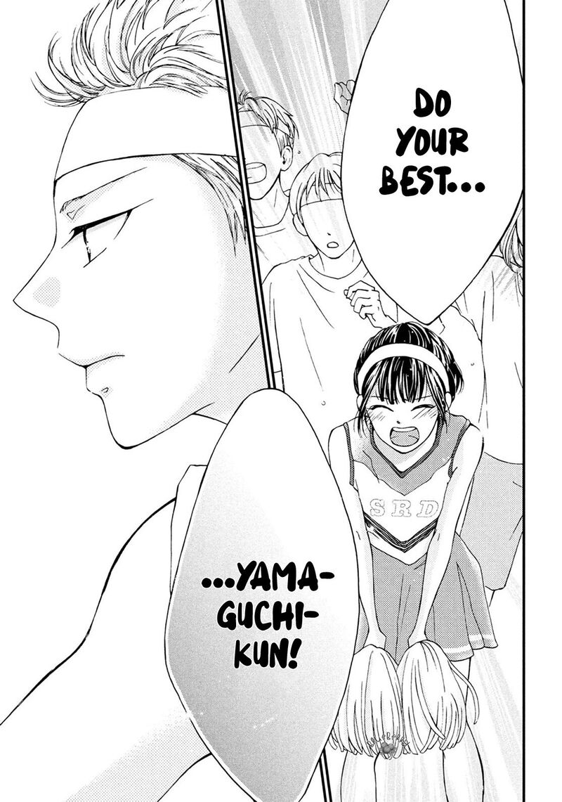 Yamaguchi Kun Wa Warukunai 16 13