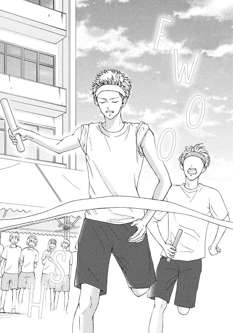 Yamaguchi Kun Wa Warukunai 16 14