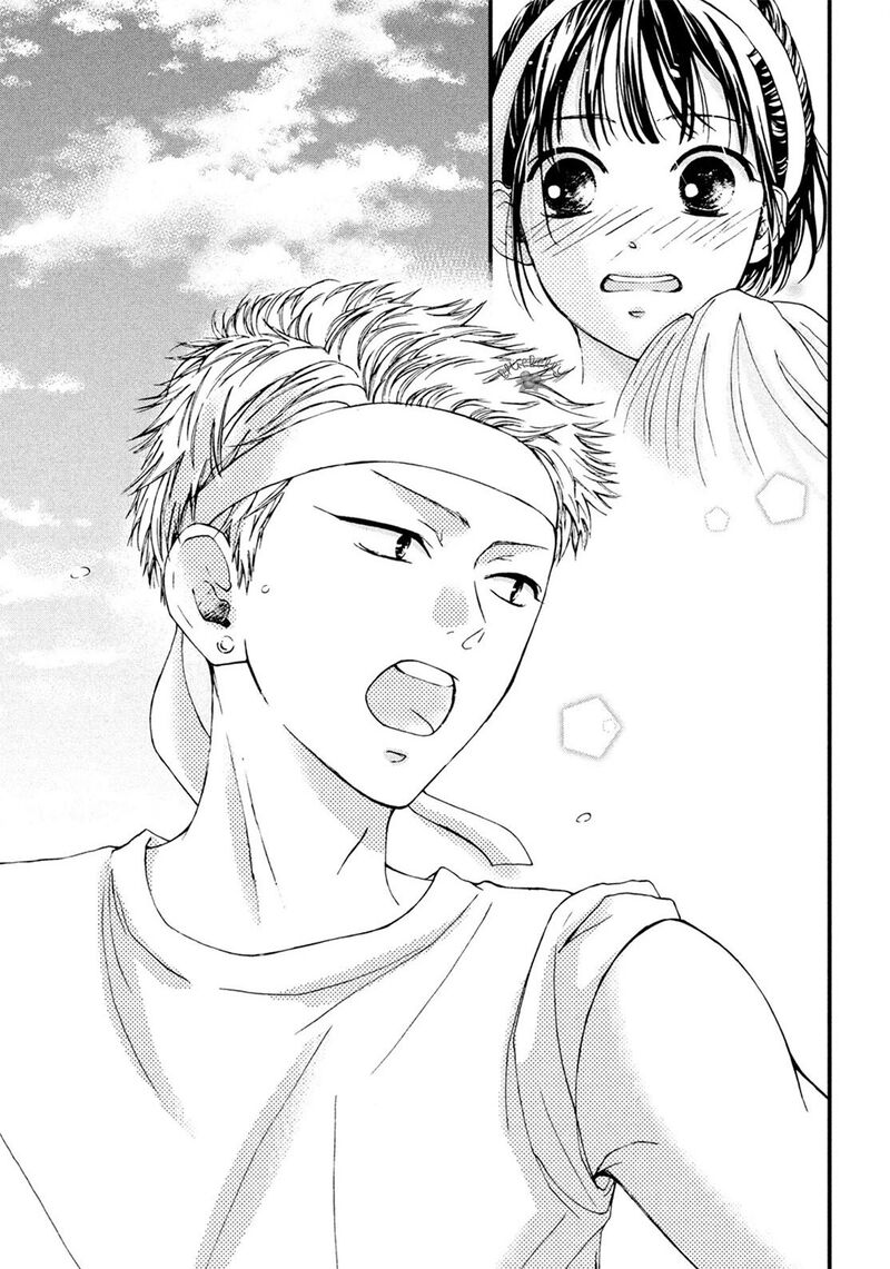 Yamaguchi Kun Wa Warukunai 16 15