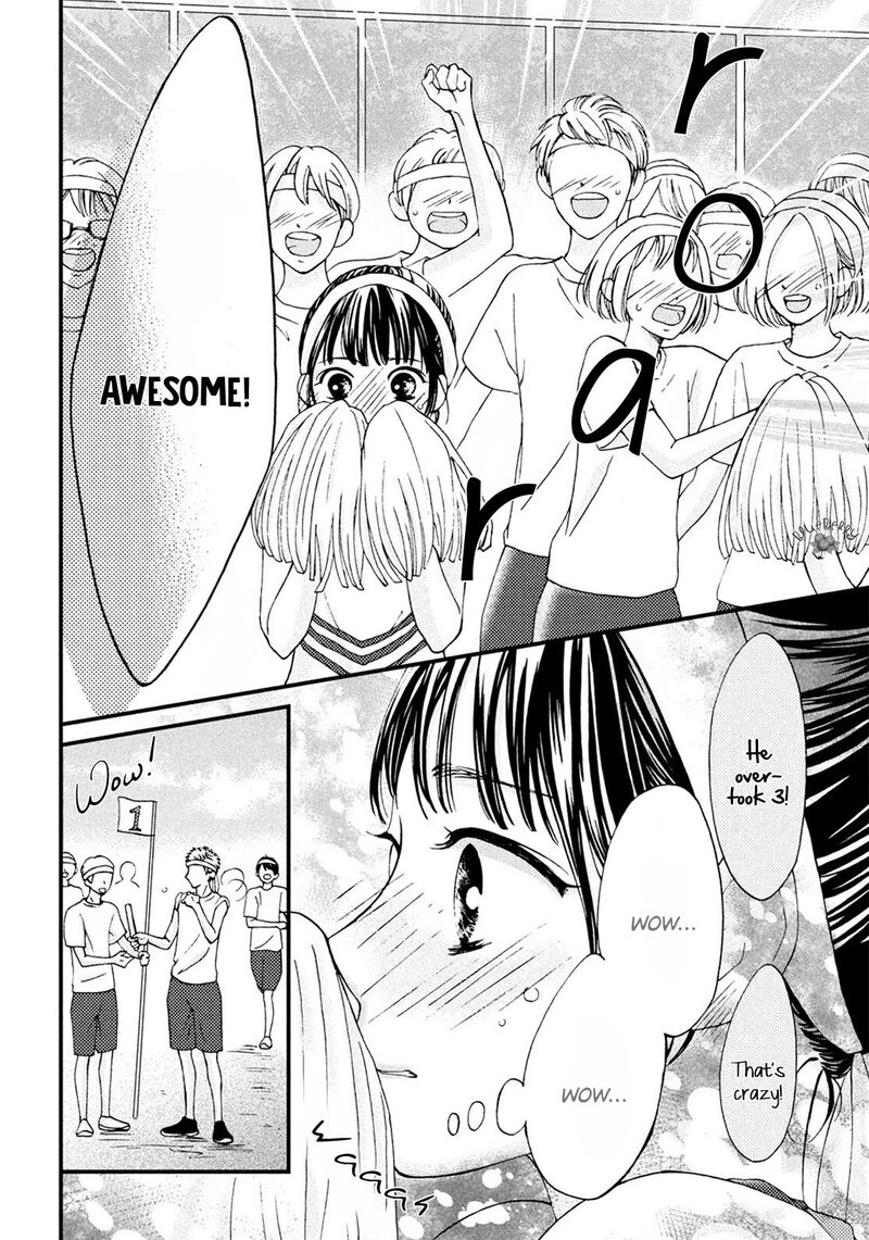 Yamaguchi Kun Wa Warukunai 16 16