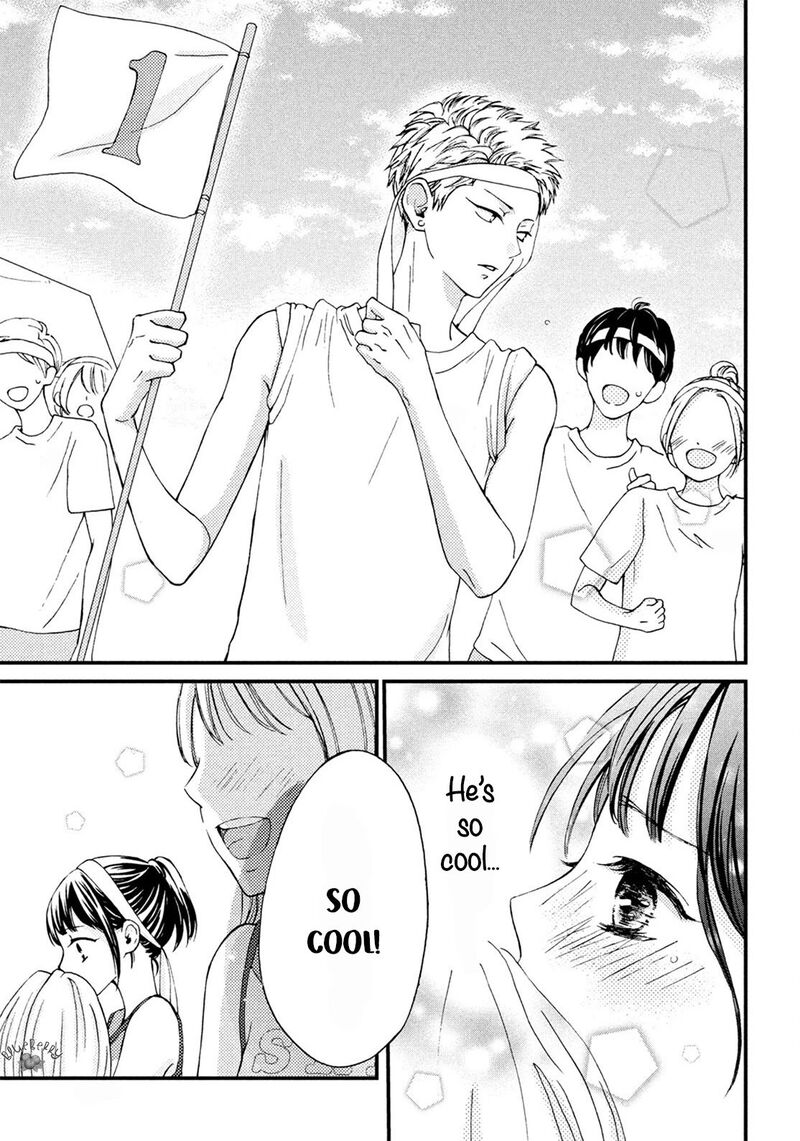 Yamaguchi Kun Wa Warukunai 16 17