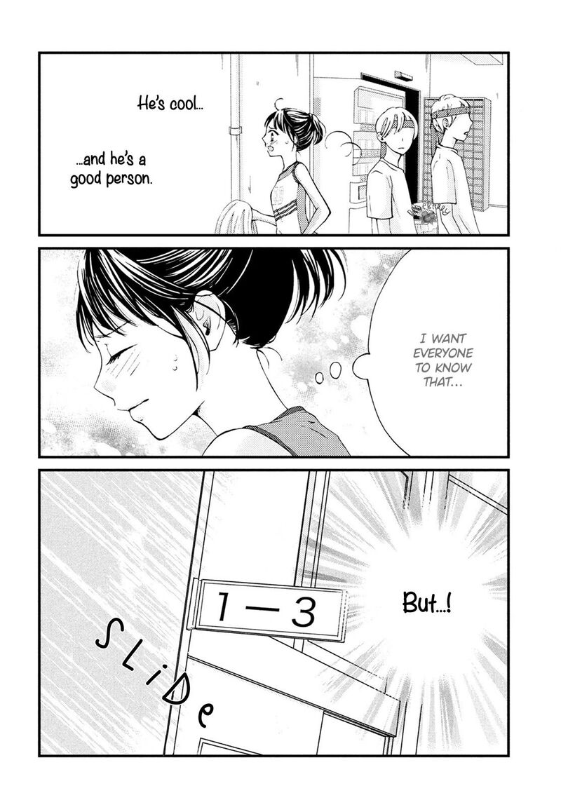 Yamaguchi Kun Wa Warukunai 16 20