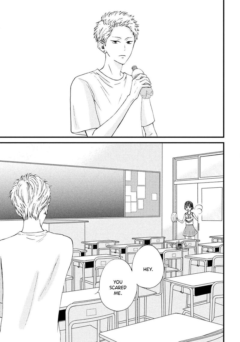 Yamaguchi Kun Wa Warukunai 16 21