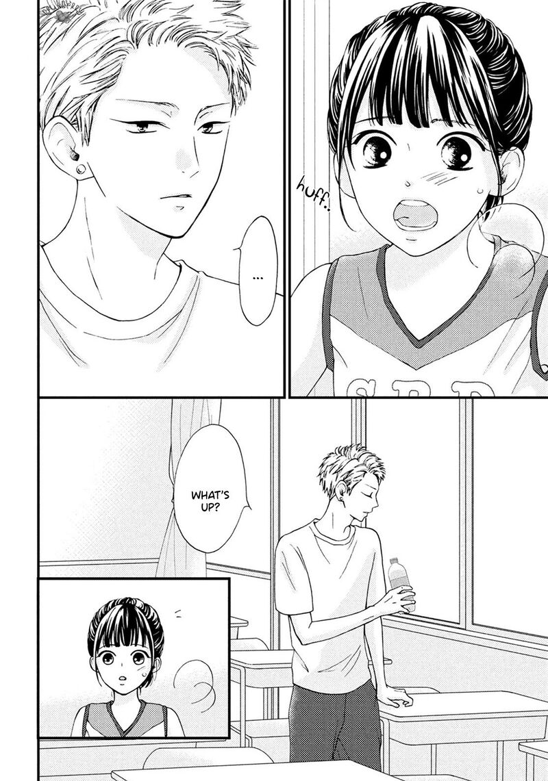 Yamaguchi Kun Wa Warukunai 16 22