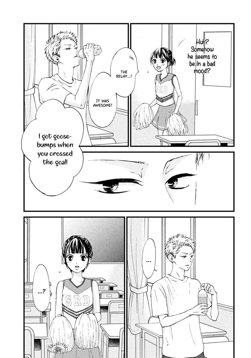 Yamaguchi Kun Wa Warukunai 16 23