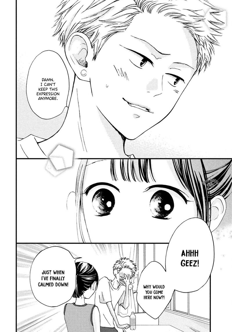 Yamaguchi Kun Wa Warukunai 16 24