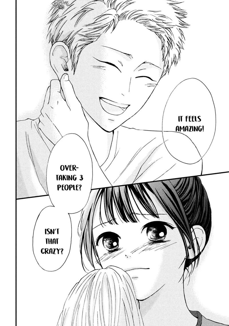 Yamaguchi Kun Wa Warukunai 16 26