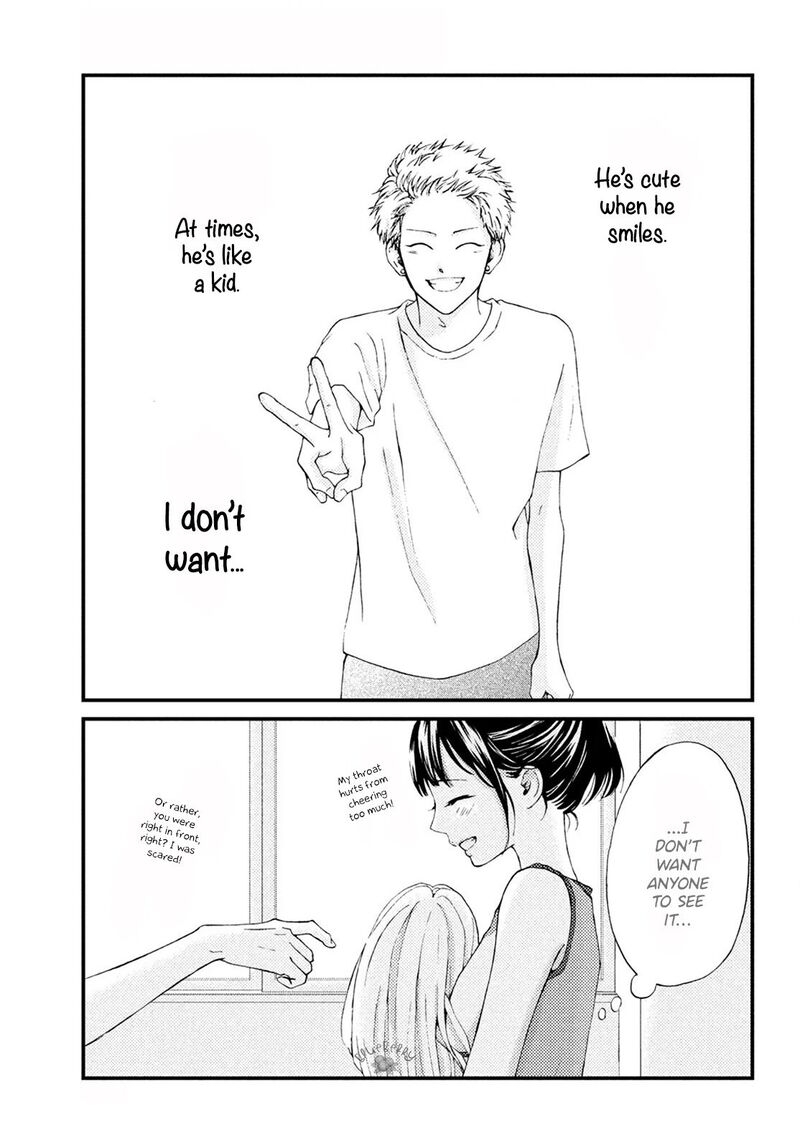 Yamaguchi Kun Wa Warukunai 16 27