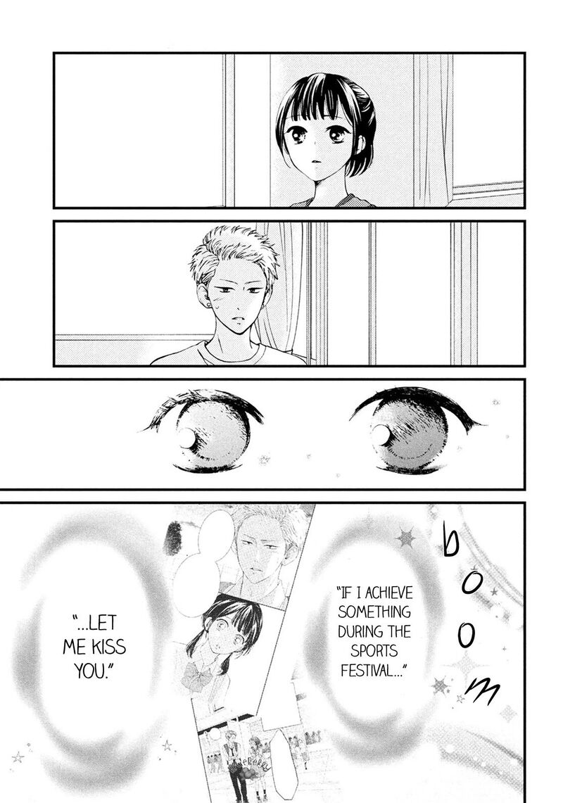 Yamaguchi Kun Wa Warukunai 16 29