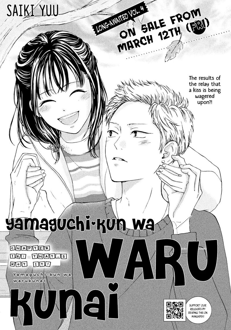 Yamaguchi Kun Wa Warukunai 16 3
