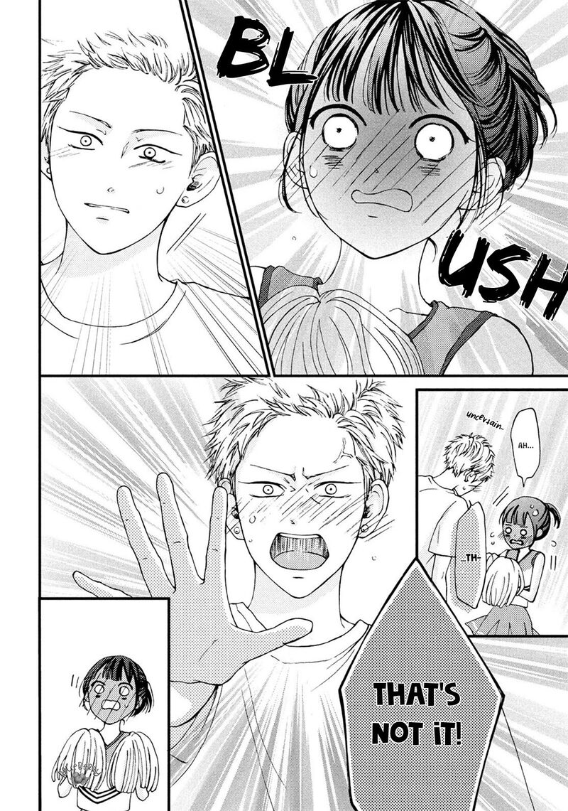 Yamaguchi Kun Wa Warukunai 16 30