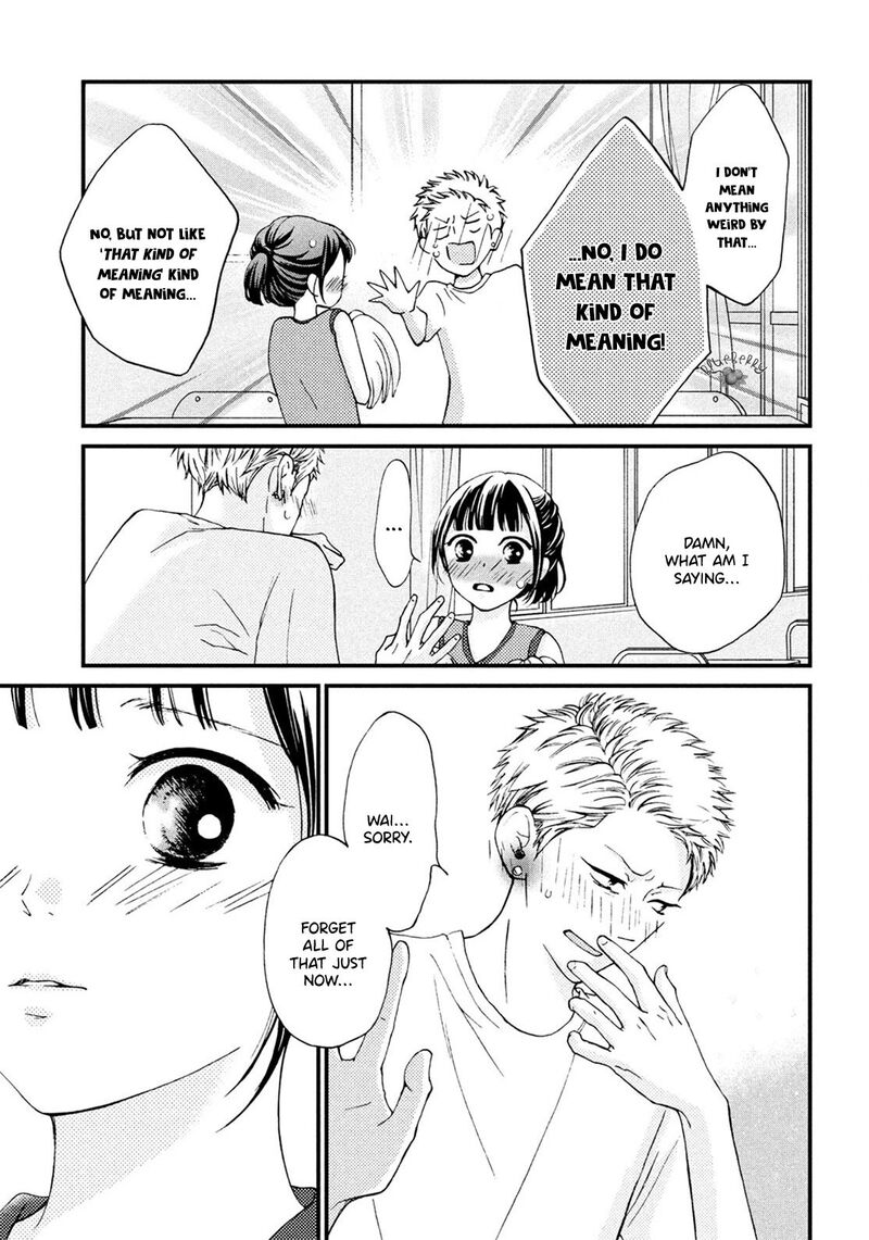 Yamaguchi Kun Wa Warukunai 16 31