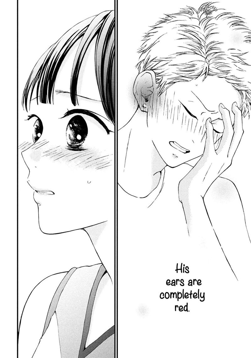 Yamaguchi Kun Wa Warukunai 16 32
