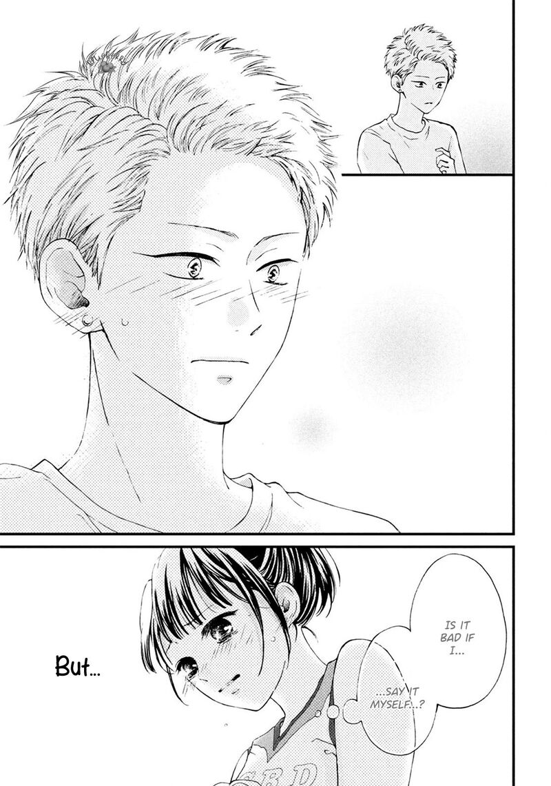 Yamaguchi Kun Wa Warukunai 16 35
