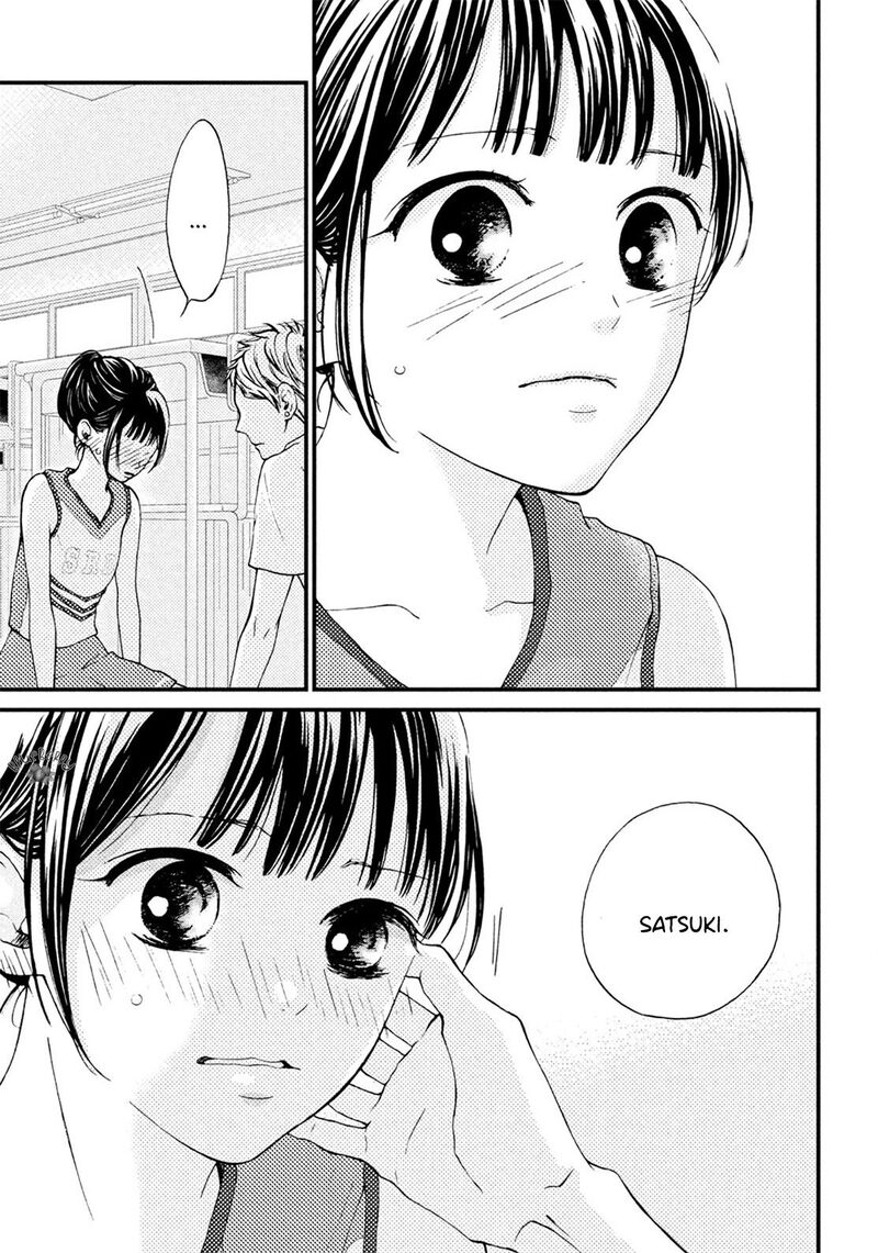 Yamaguchi Kun Wa Warukunai 16 37