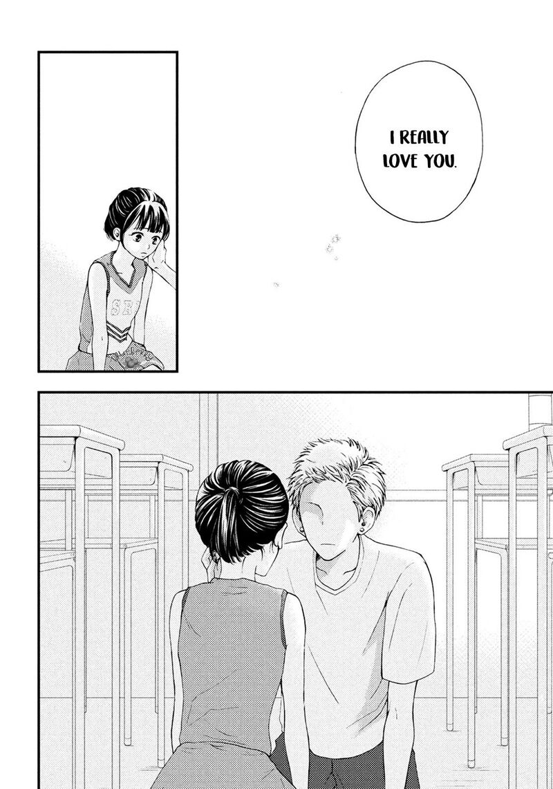 Yamaguchi Kun Wa Warukunai 16 38