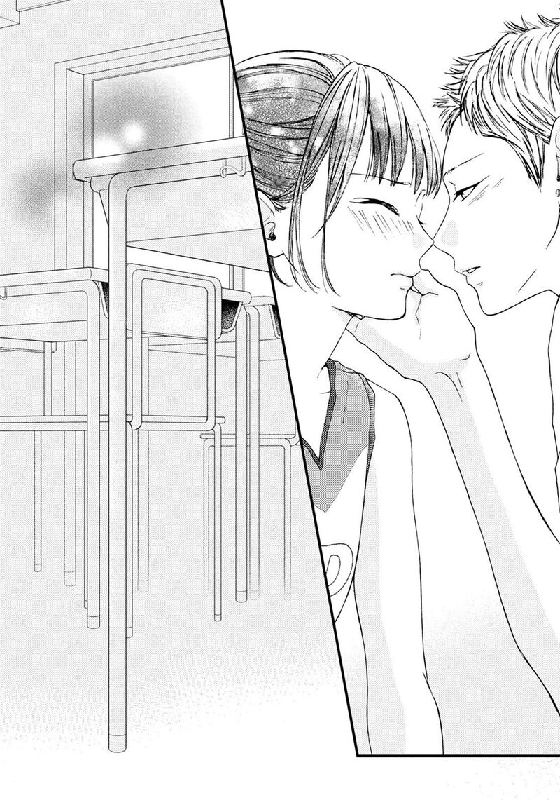 Yamaguchi Kun Wa Warukunai 16 40