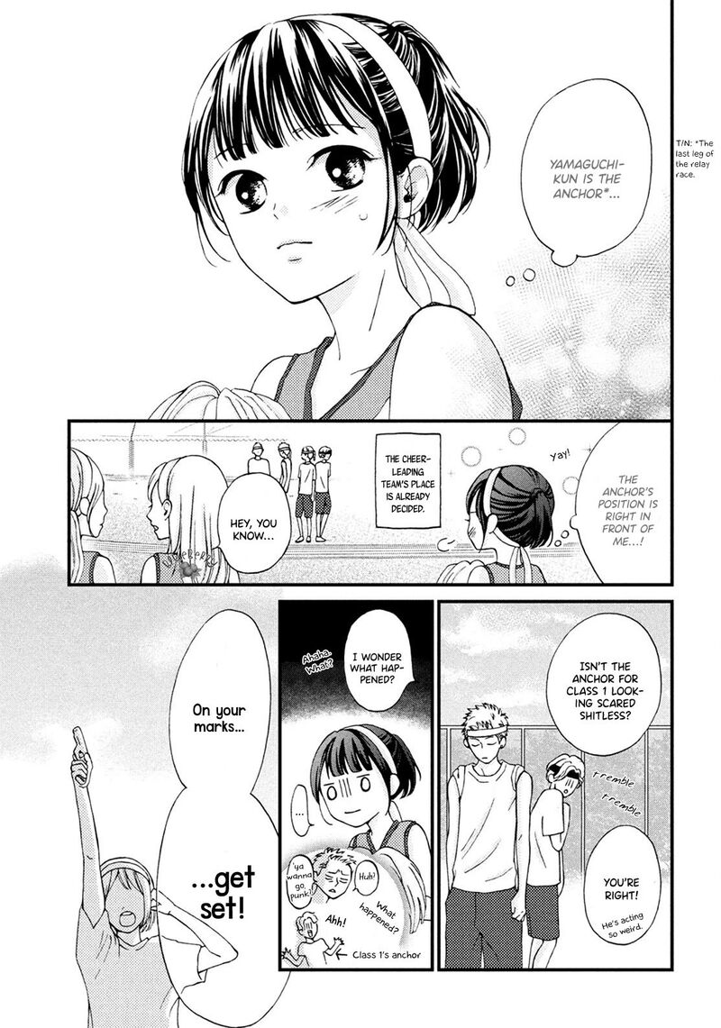 Yamaguchi Kun Wa Warukunai 16 5