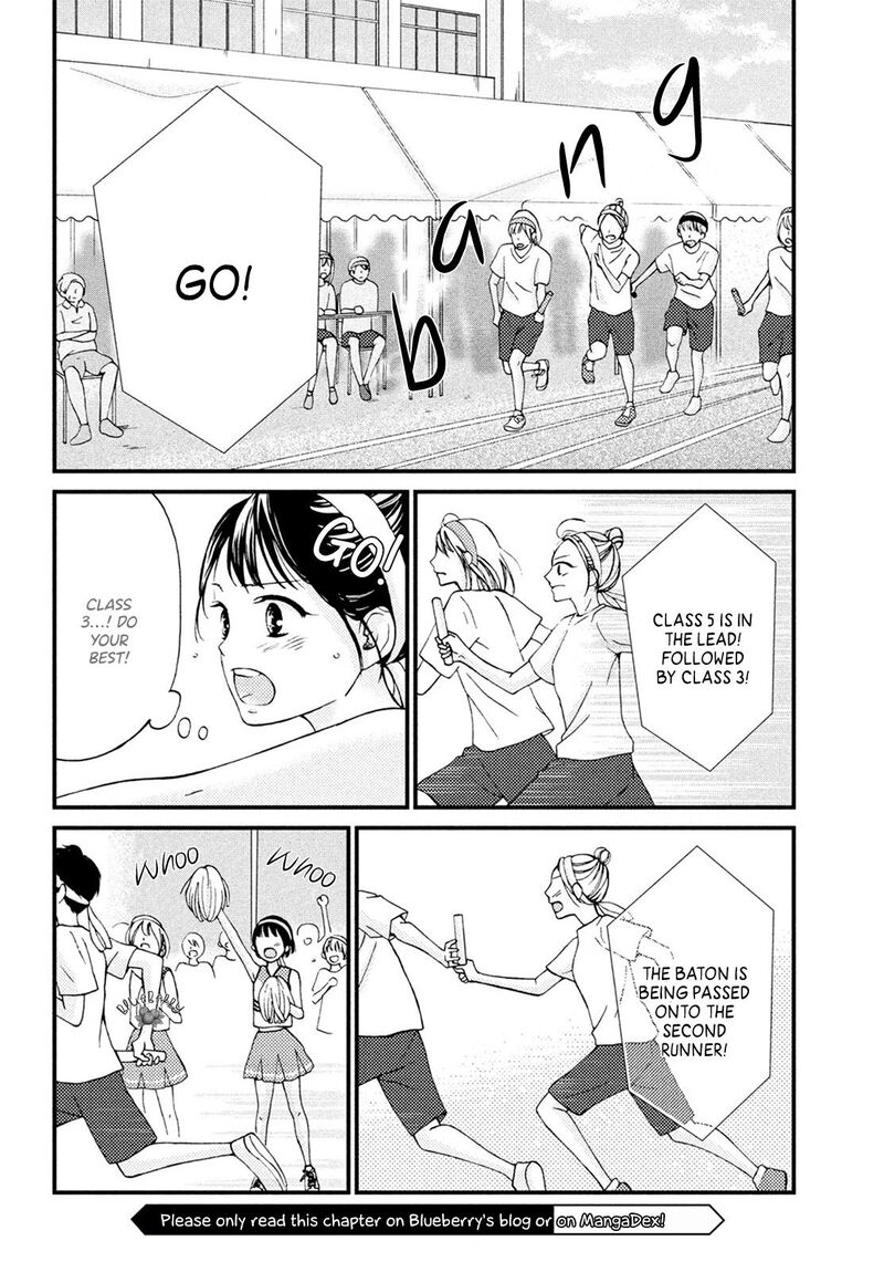 Yamaguchi Kun Wa Warukunai 16 6