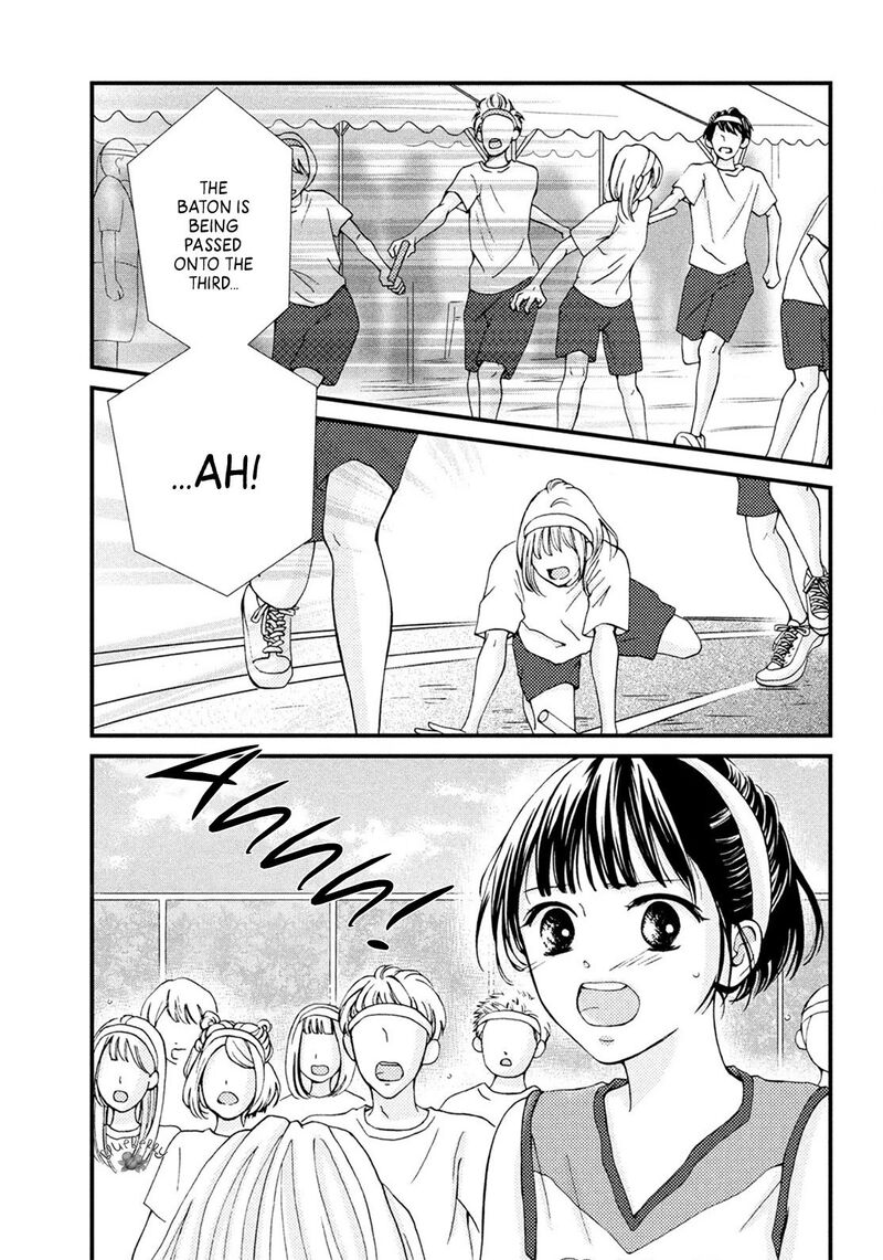 Yamaguchi Kun Wa Warukunai 16 7