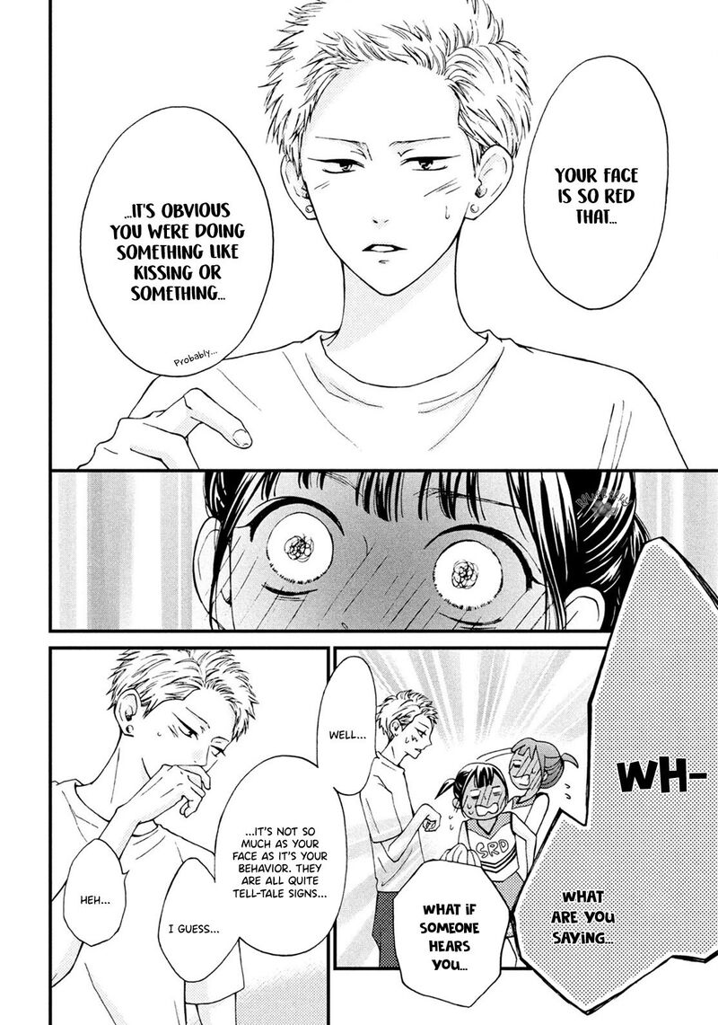 Yamaguchi Kun Wa Warukunai 17 10