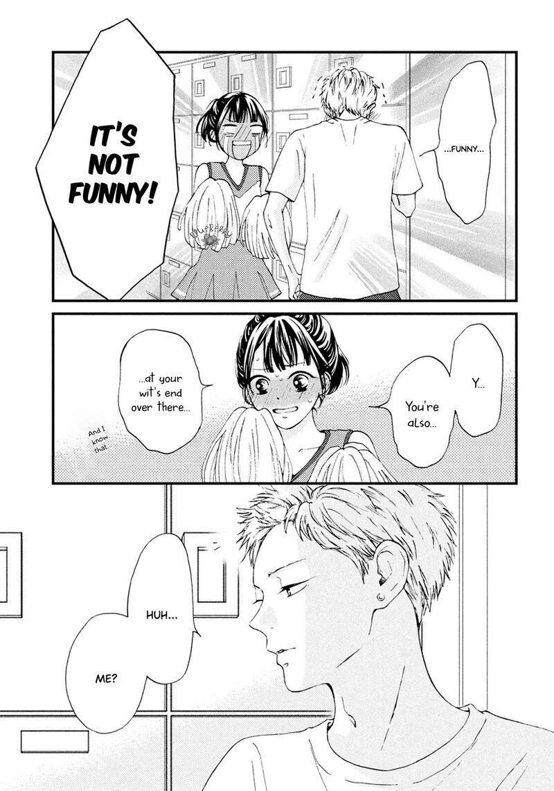 Yamaguchi Kun Wa Warukunai 17 11
