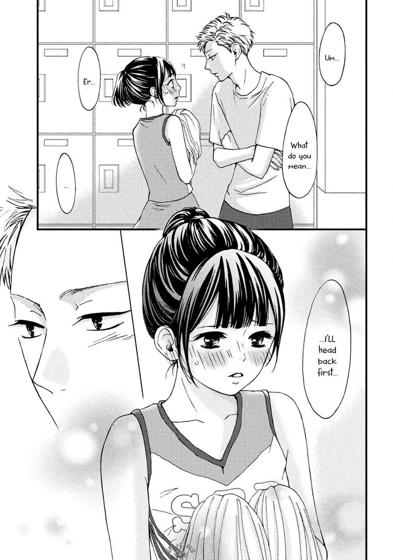 Yamaguchi Kun Wa Warukunai 17 13