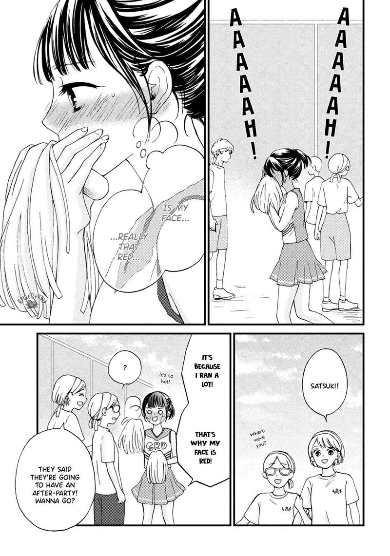 Yamaguchi Kun Wa Warukunai 17 15