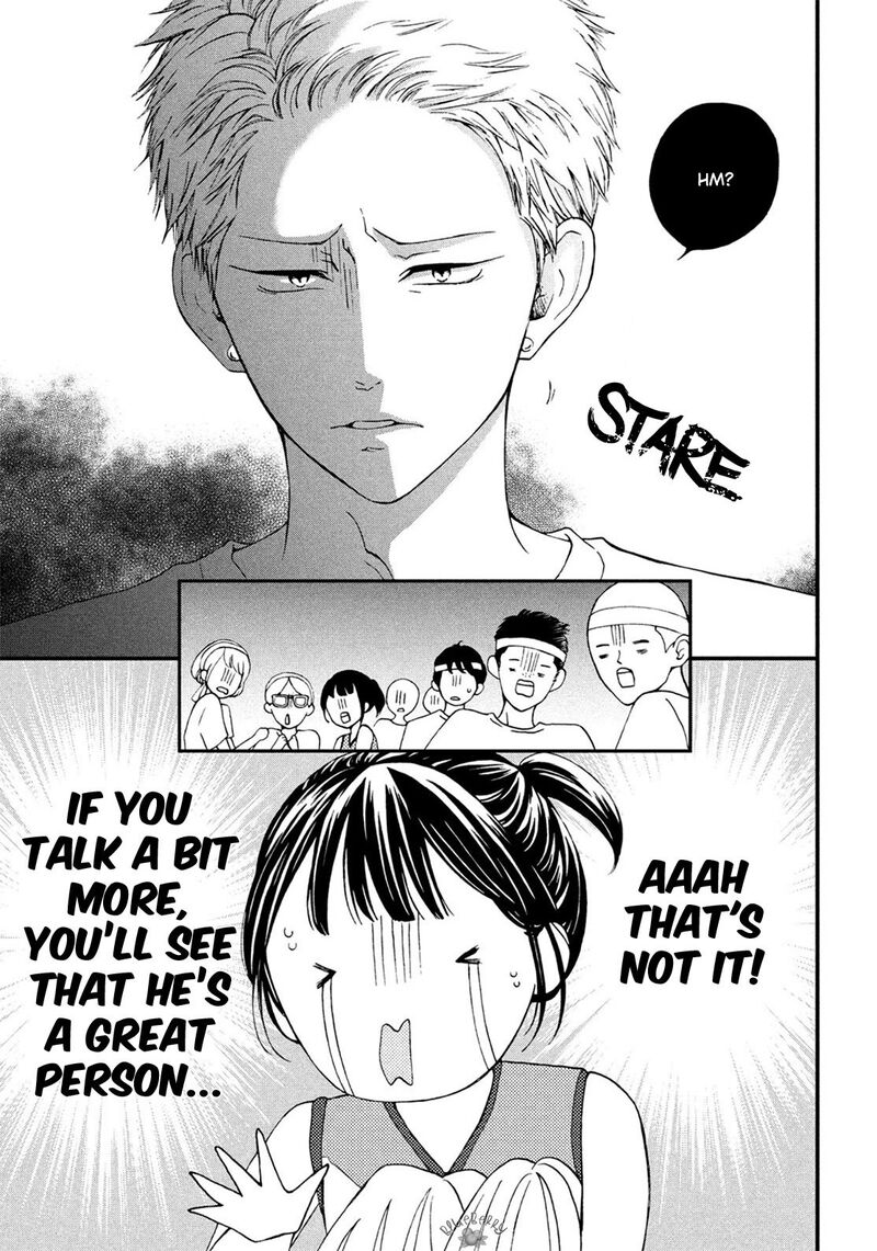 Yamaguchi Kun Wa Warukunai 17 17