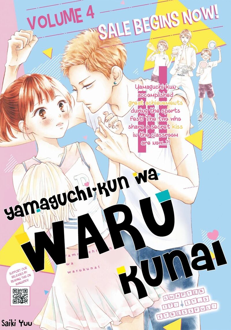 Yamaguchi Kun Wa Warukunai 17 2