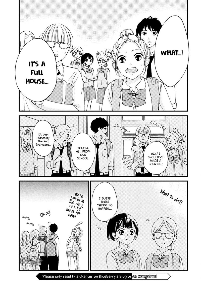 Yamaguchi Kun Wa Warukunai 17 21