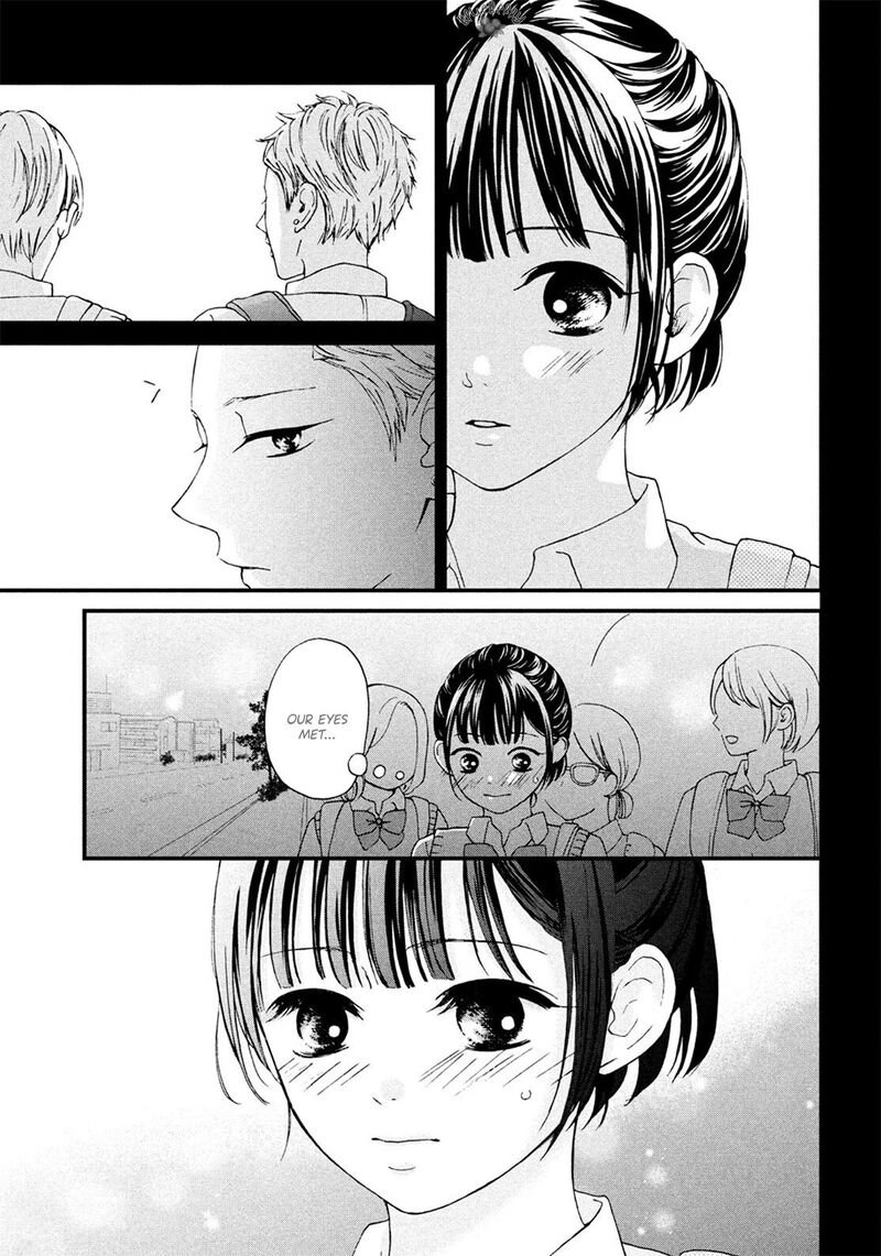 Yamaguchi Kun Wa Warukunai 17 23