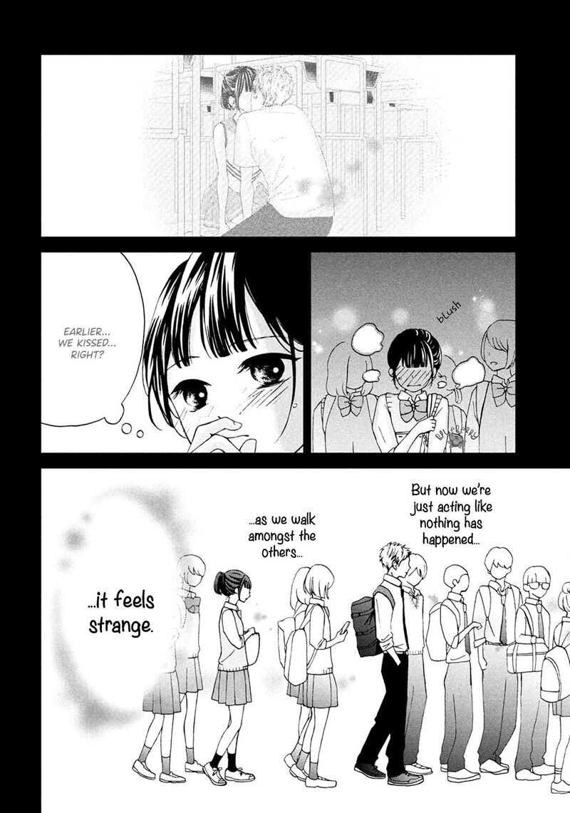 Yamaguchi Kun Wa Warukunai 17 24