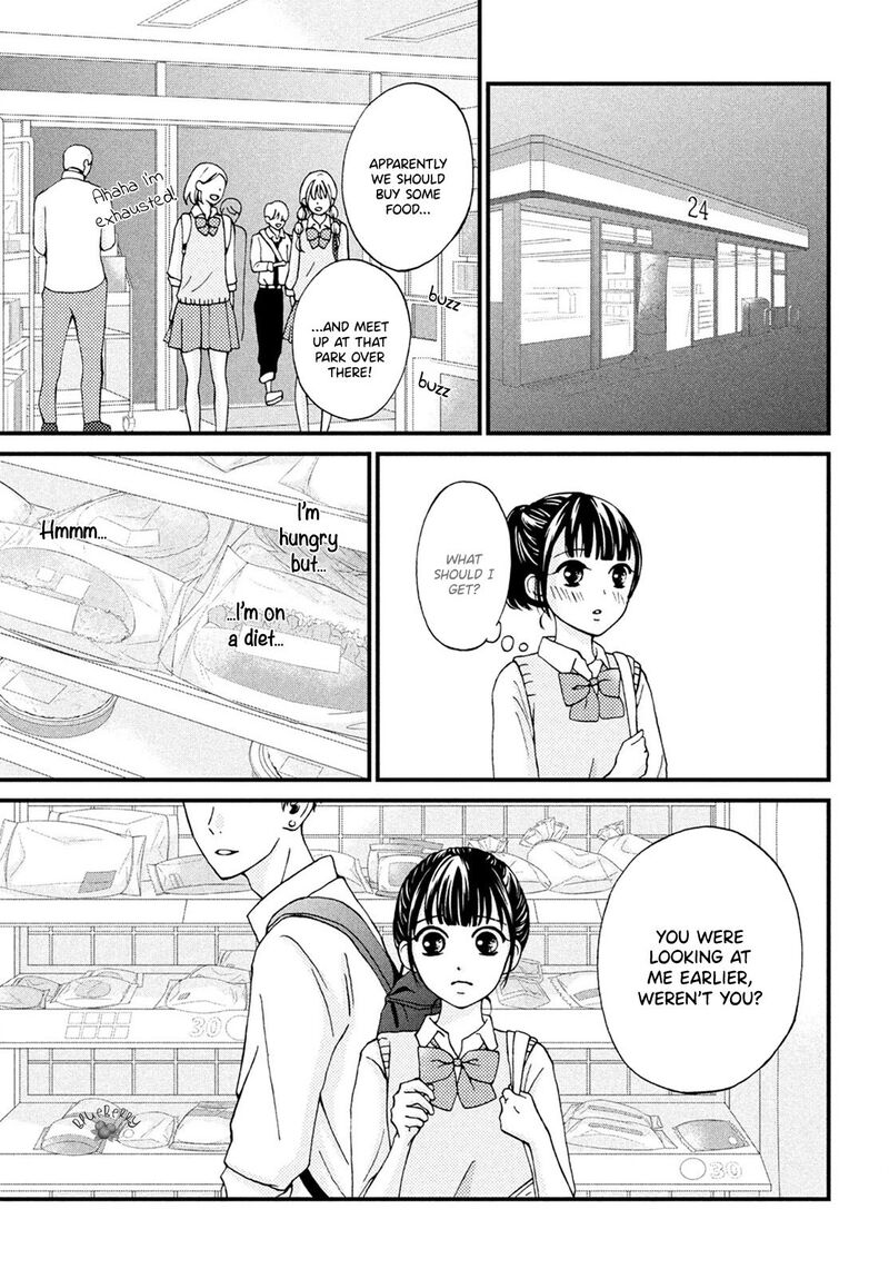 Yamaguchi Kun Wa Warukunai 17 25