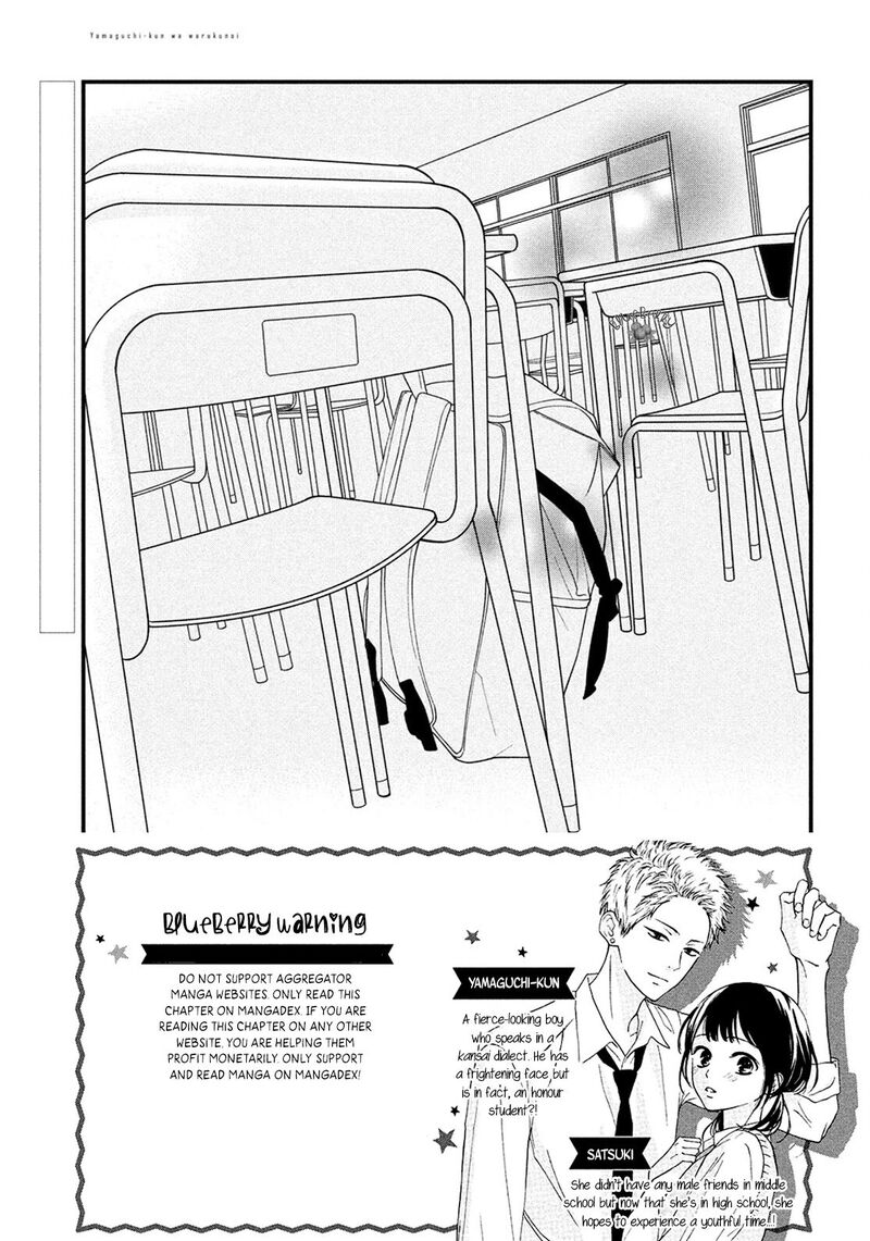 Yamaguchi Kun Wa Warukunai 17 3