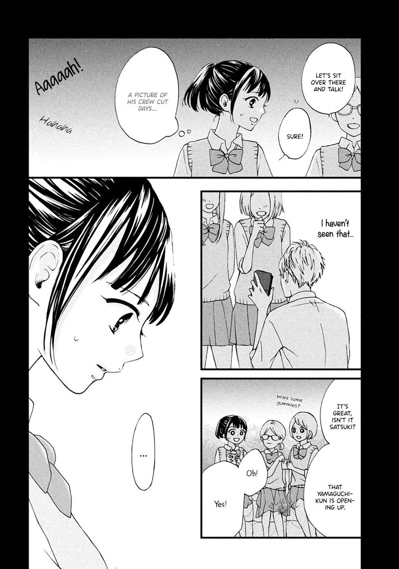 Yamaguchi Kun Wa Warukunai 17 30
