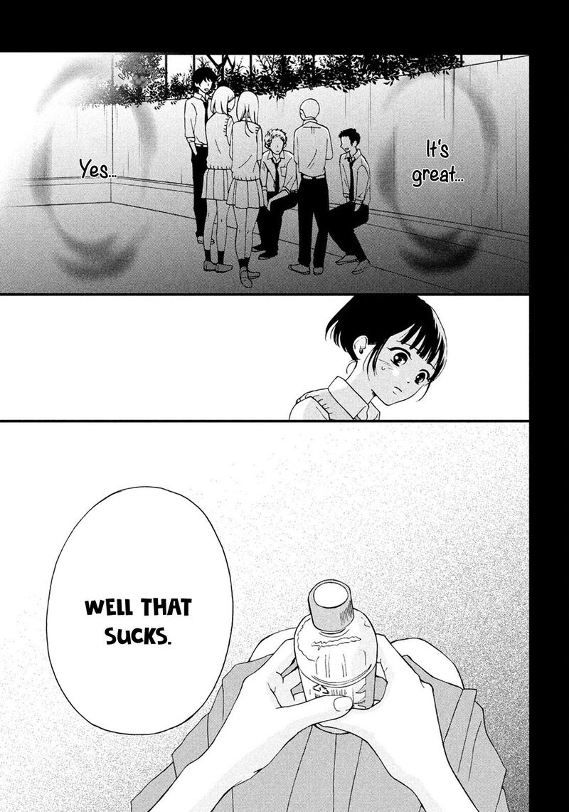 Yamaguchi Kun Wa Warukunai 17 31