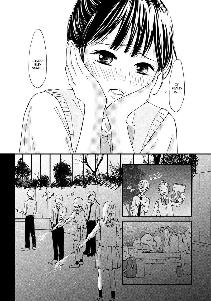 Yamaguchi Kun Wa Warukunai 17 34