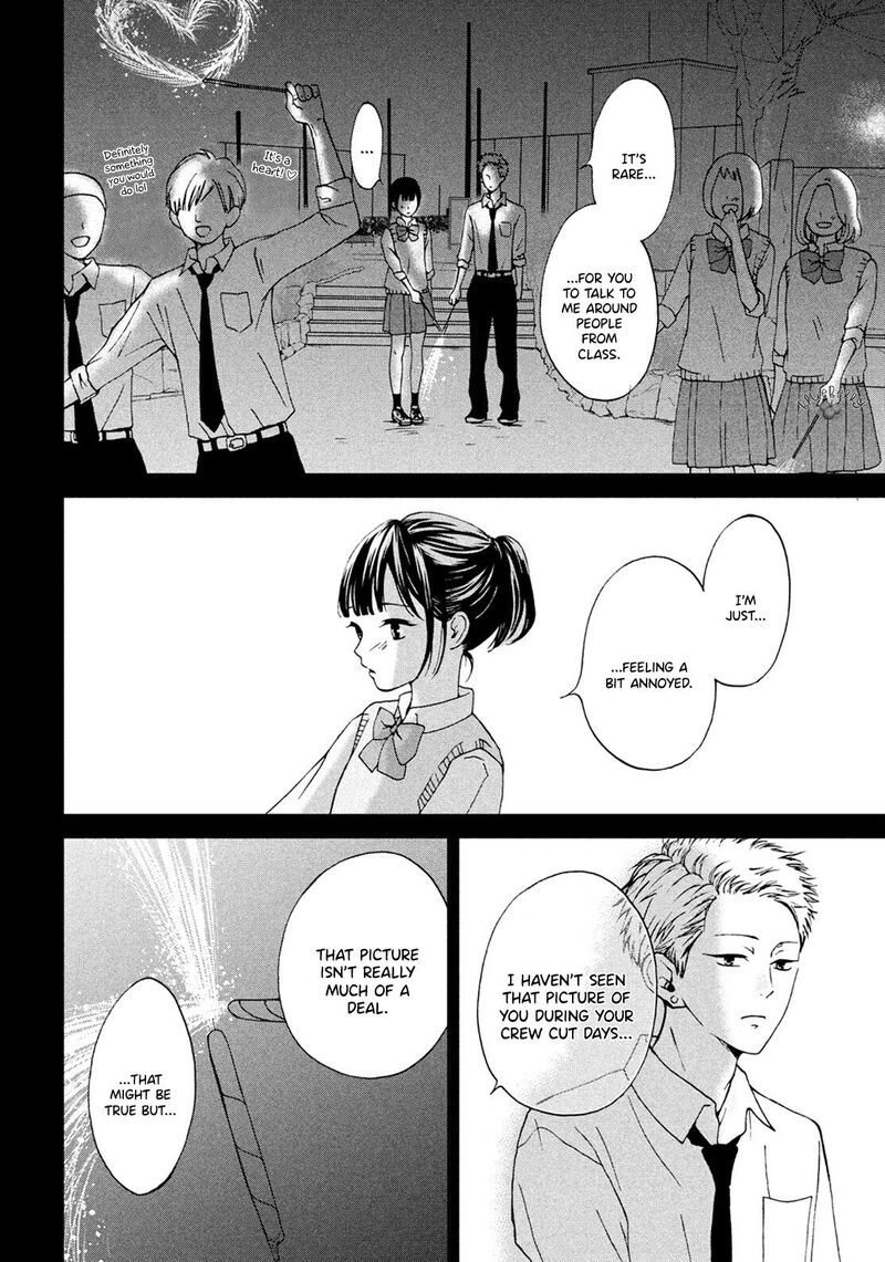 Yamaguchi Kun Wa Warukunai 17 36