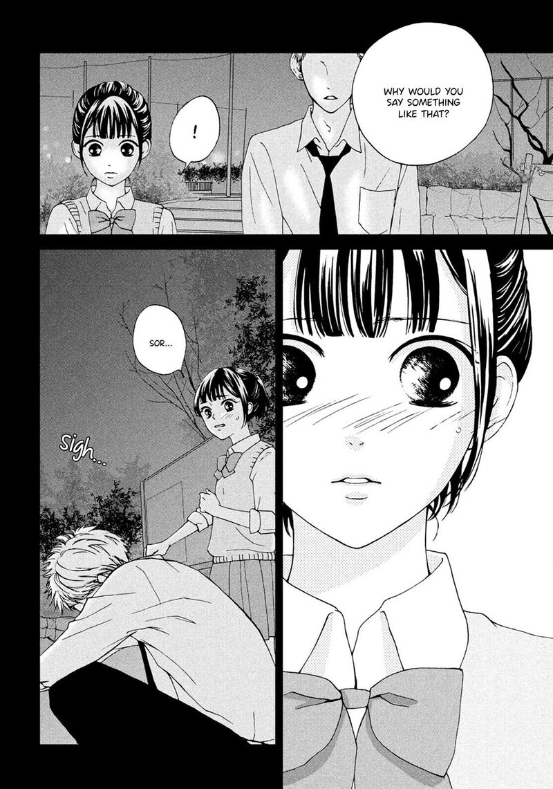 Yamaguchi Kun Wa Warukunai 17 38