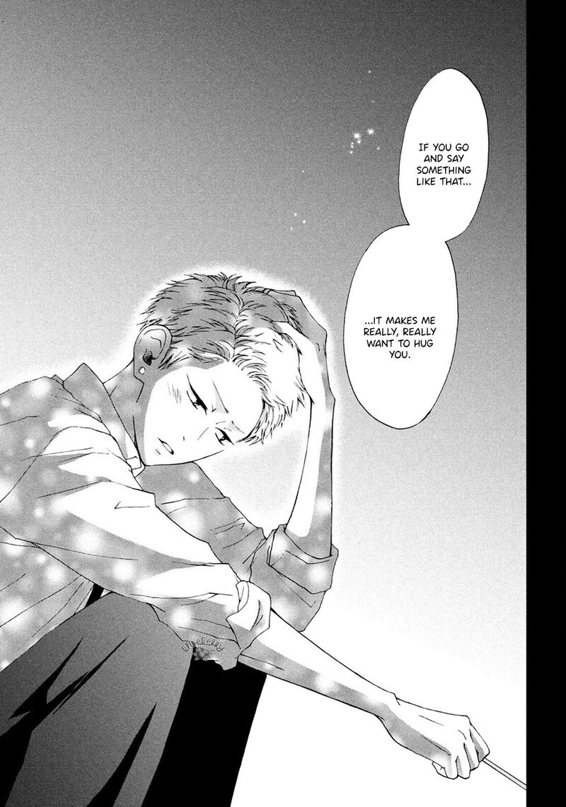 Yamaguchi Kun Wa Warukunai 17 39