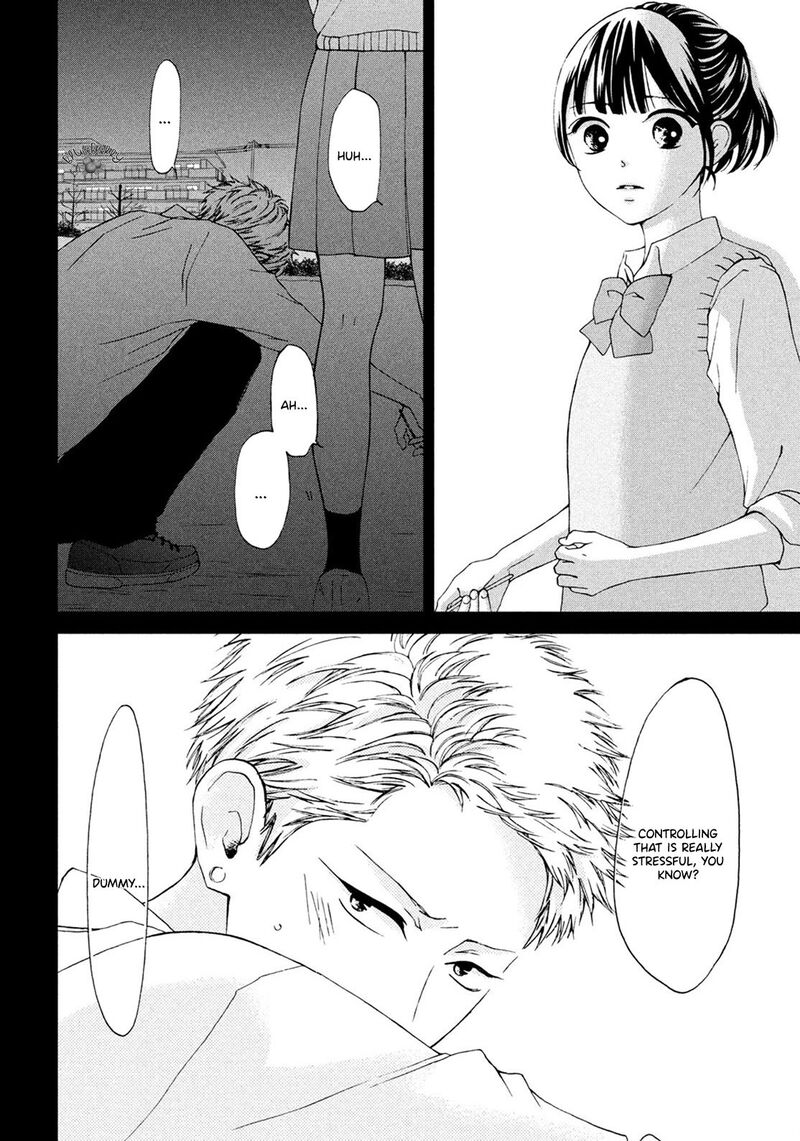 Yamaguchi Kun Wa Warukunai 17 40